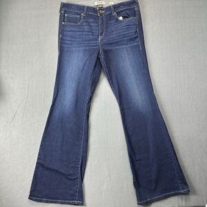 NWT Ariat Size 32R Ultra Stretch Perfect Rise Katie Flare Jean Western Dark Wash